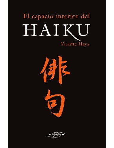 El espacion interior del Haiku