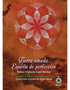 Tierra amada. Espíritu de perfección