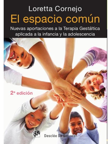 El espacio común