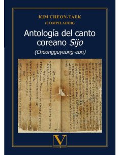 Antología del canto coreano Sijo:(Cheongguyeong-eon)
