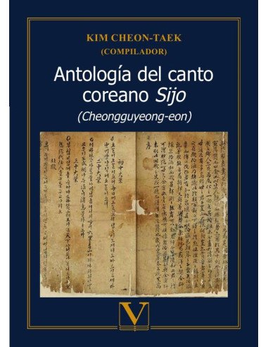 Antología del canto coreano Sijo:(Cheongguyeong-eon)