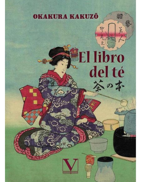 El libro del té