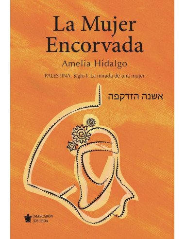La mujer encorvada