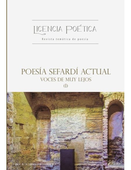 Licencia Poética 18:Poesía sefardí actual (I)