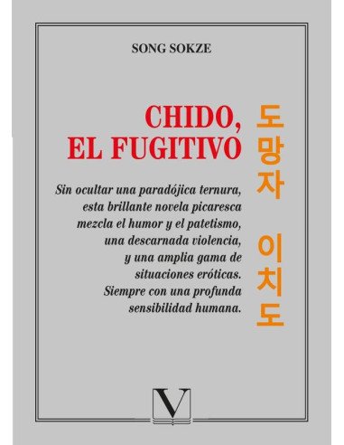 Chido, el fugitivo