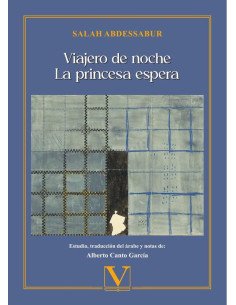 Viajero de noche:La princesa espera