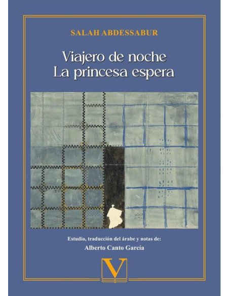 Viajero de noche:La princesa espera