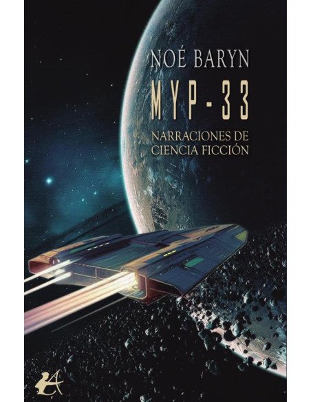 Myp-33:Narraciones de ciencia ficción