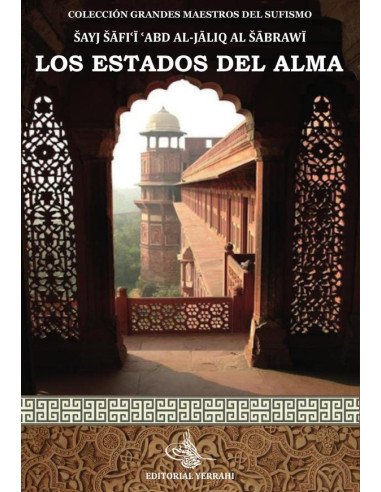 Los estados del alma