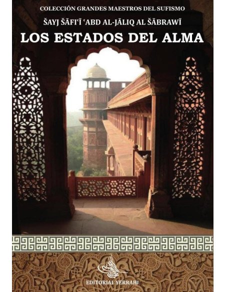 Los estados del alma