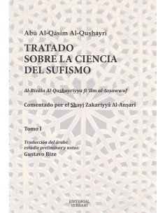 Tratado sobre la ciencia del sufismo (Tomo 1)