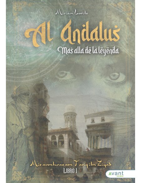 Al-Ándalus:Más allá de la leyenda