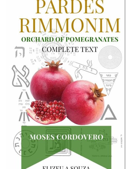 Pardes Rimonim - Pomegranate Orchard (moshe Cordovero)