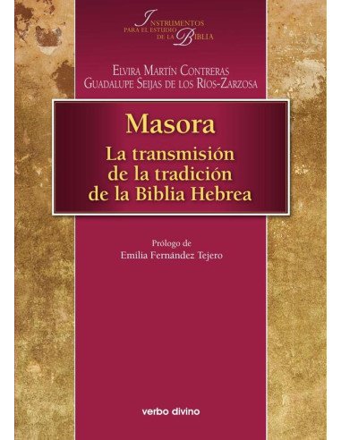 Masora:La transmisión de la tradición de la Biblia Hebrea