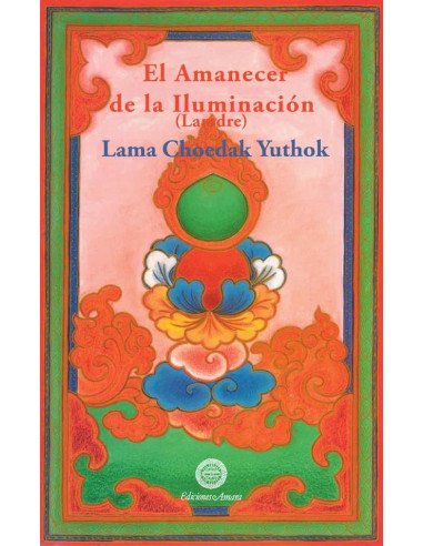 El amanecer de la iluminación:LAM DRE