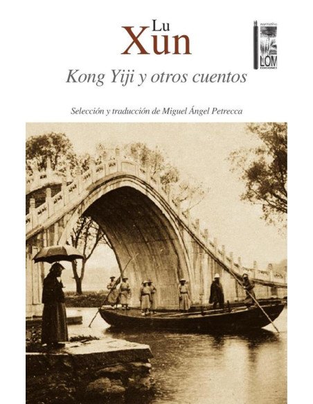 Kong Yiji y otros cuentos