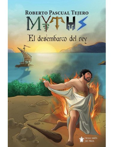 Myths:El desembarco del rey