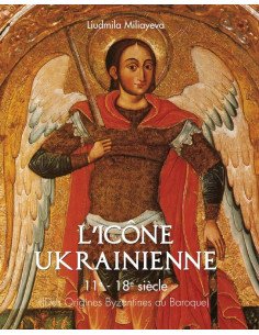 L’icône Ukrainienne