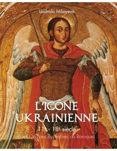 L’icône Ukrainienne