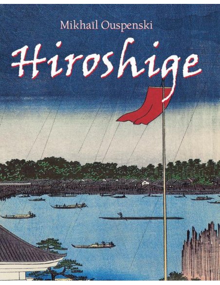 Hiroshige