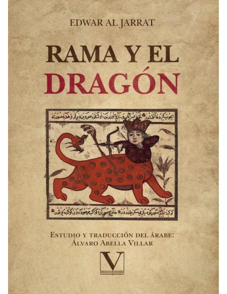 Rama y el dragón